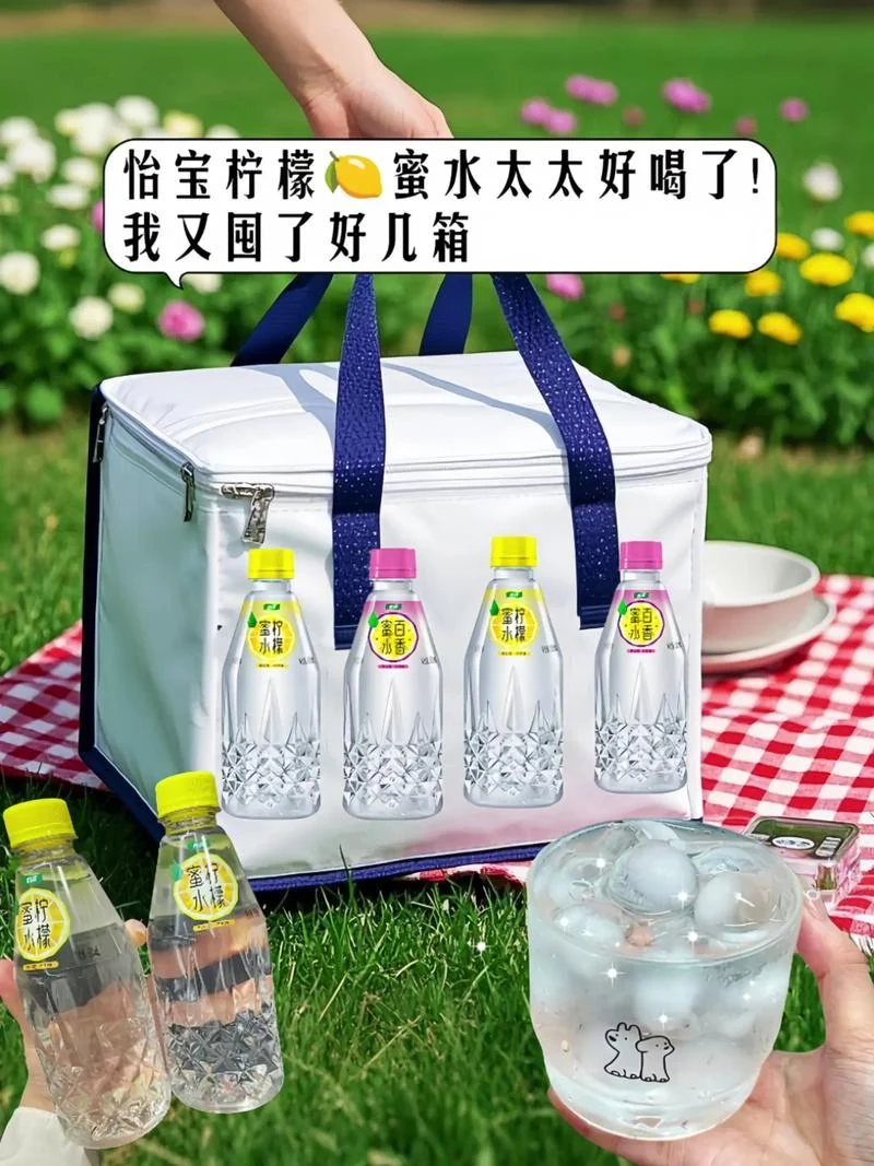 蜂蜜柠檬茶哪个牌子好-蜂蜜柠檬茶品牌推荐
