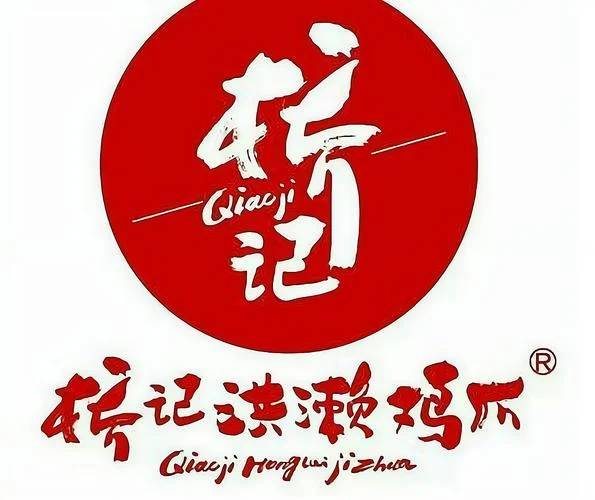 洪濑鸡爪加盟条件_2