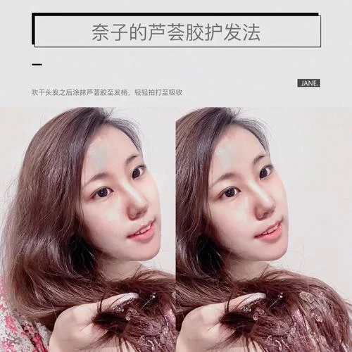 做梦理发怎么解_1