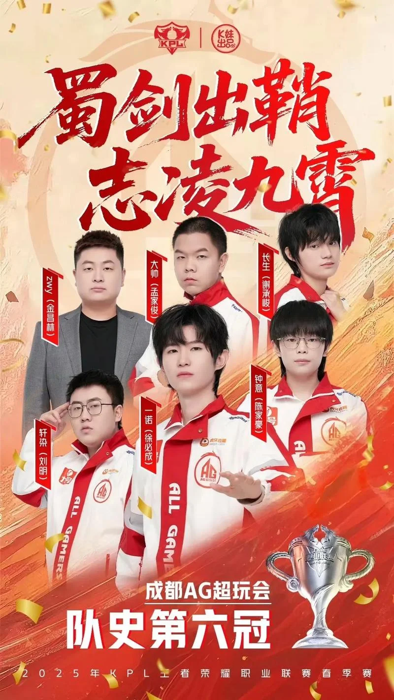 ag真人怎么做加-ag真人如何加