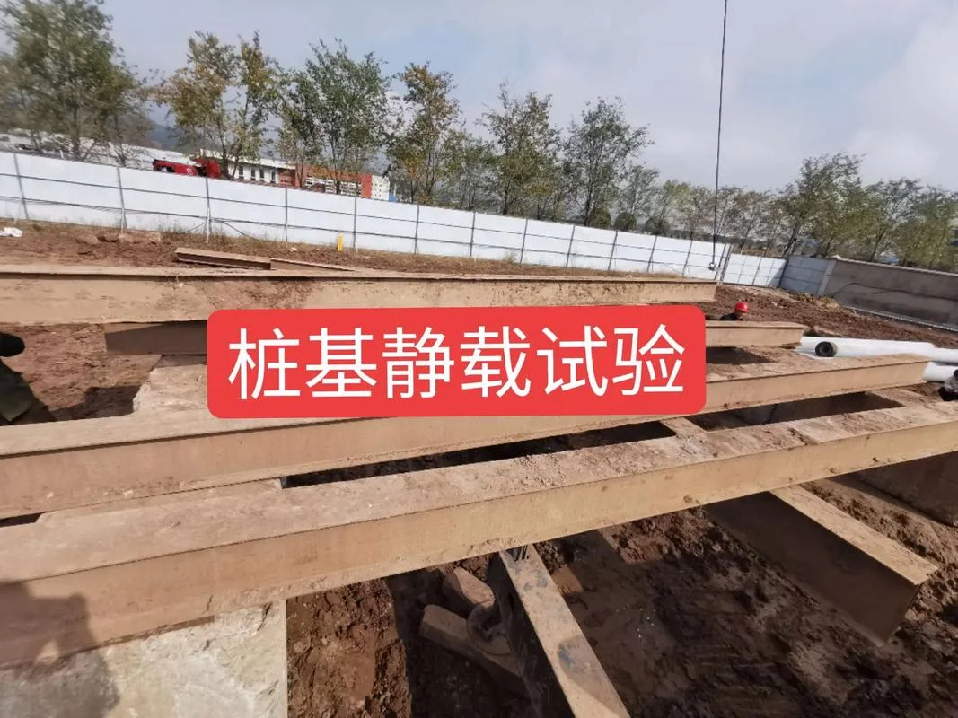 桥梁静载试验规范要求_2