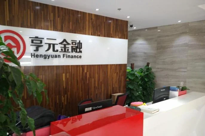 金融公司都是干什么的_1