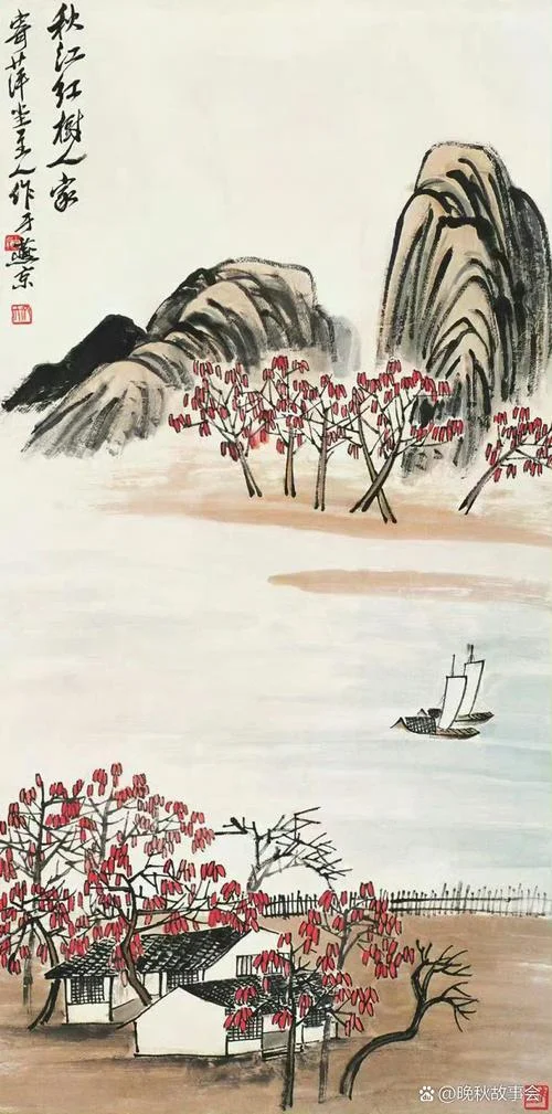 齐白石的山水画值多少钱_1