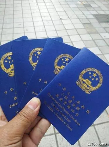 二级建造师都有哪些_2