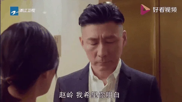 我的体育老师田野结局_1