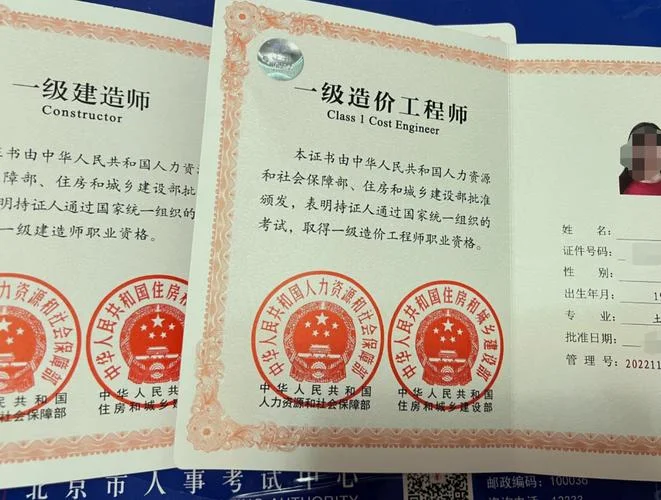 国家一级建造师难度-一级建造师难度考