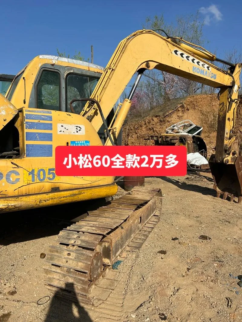 小勾机多少钱_2