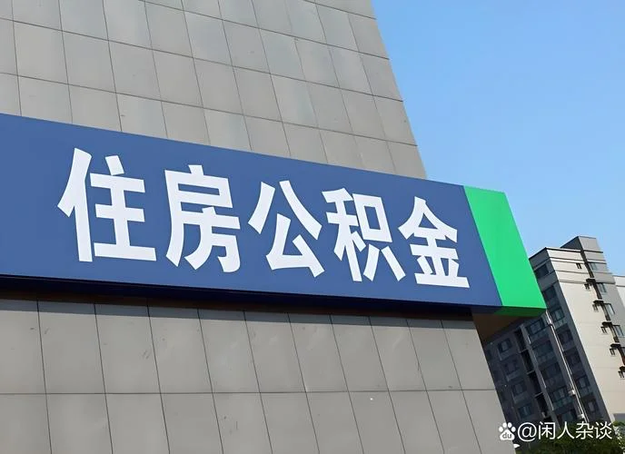 北京有什么借款公司_2