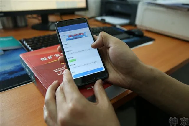 什么是qq课堂-什么是 QQ 课堂