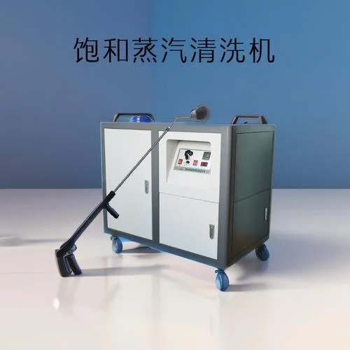 工业清洗机哪个牌子好-工业清洗机品牌推荐