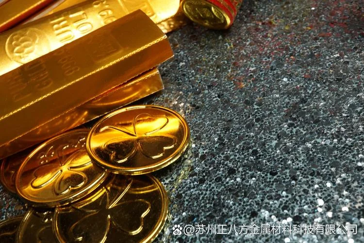 保值增值率计算公式_2