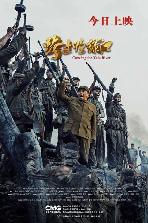 历史性影片_2