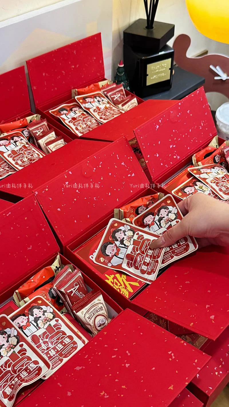 亲戚结婚礼物送什么好_2