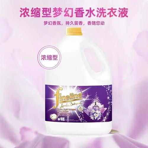 fine line是什么意思-