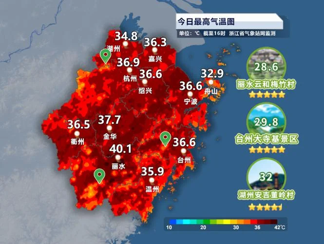 浙江台风哪一年最严重-浙江台风最严重年份