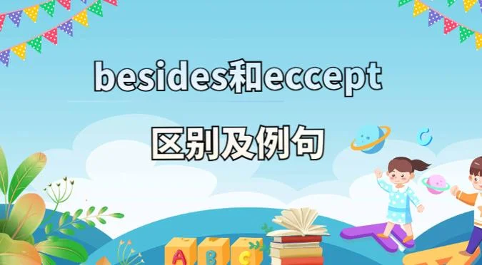 pt什么意思-pt 含义详解
