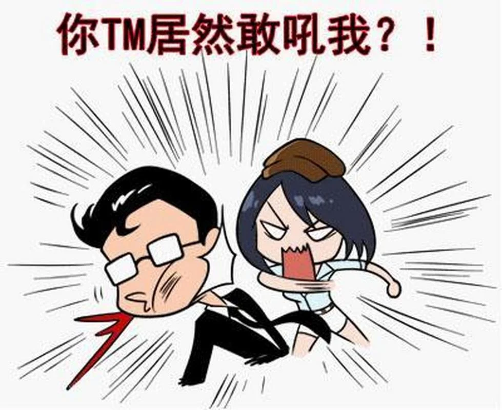 梦见和老师吵架哭了-梦与师争执落泪