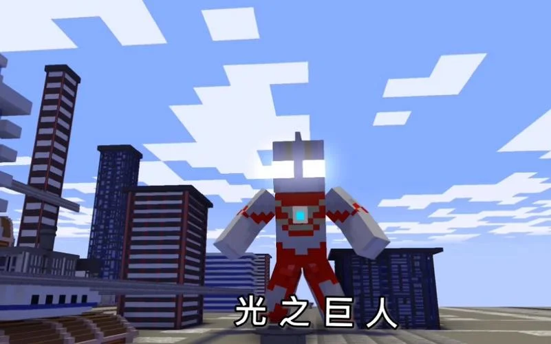 我的世界盖亚祝福附魔_1