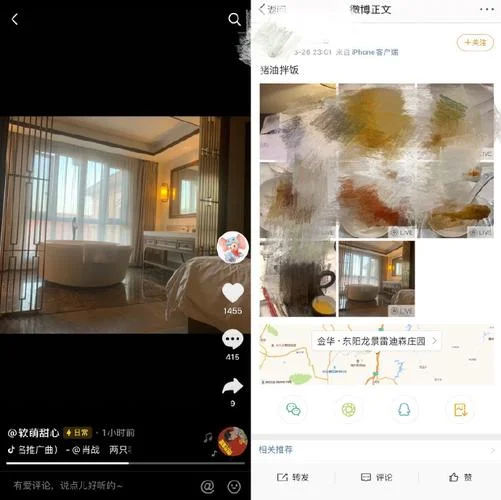 找到出处是什么意思-出处查询含义