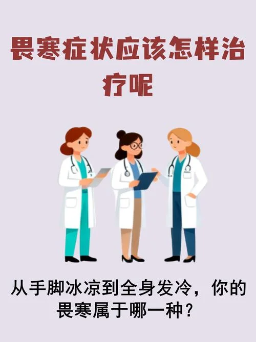 一暴十寒是什么意思啊_2