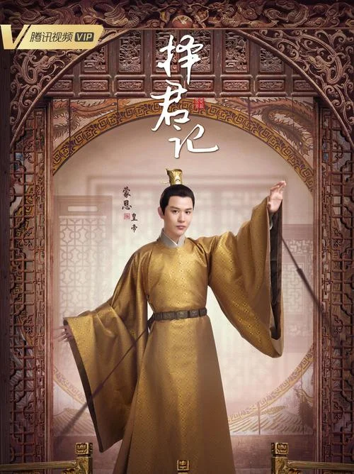 历史古装电视剧有哪些-历史古装剧有哪些