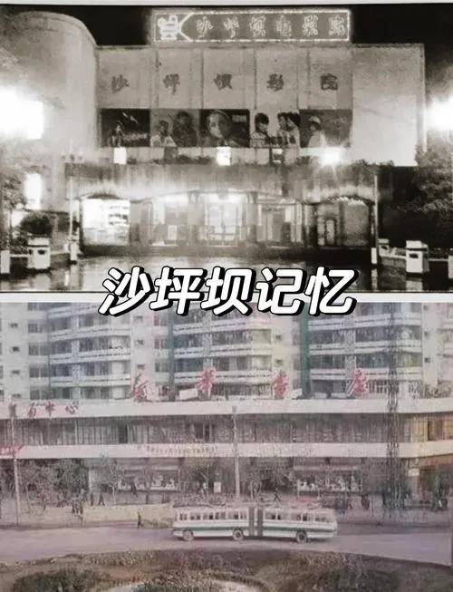 沙河机场历史_2