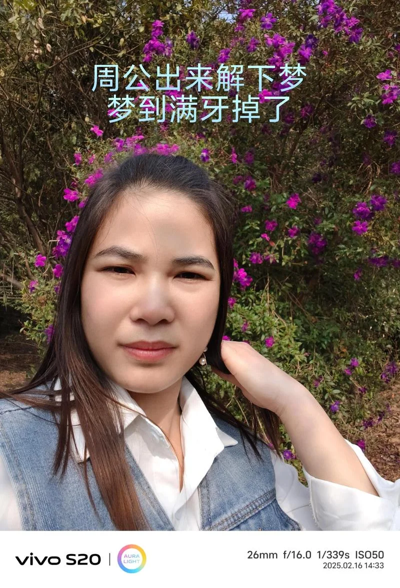 女性梦见牙齿掉了一块_2