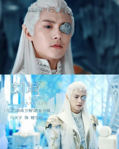 幻城云飞是什么人_2