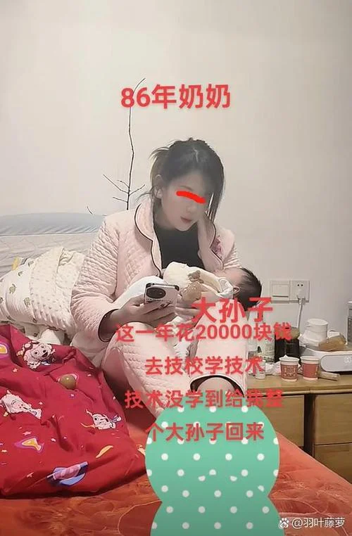 望子成龙成凤结局_1