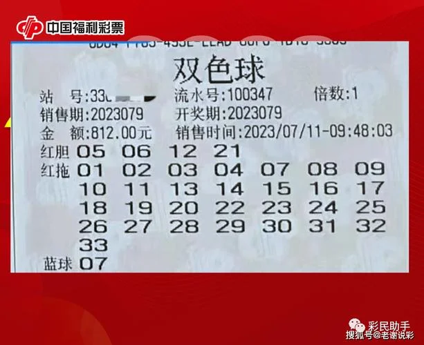 3连号号牌多少钱_2