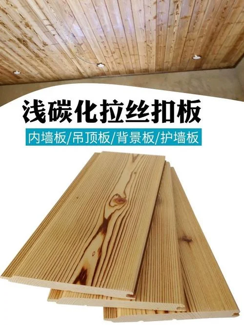 阳台扣板多少钱一平方-阳台扣板报价参考