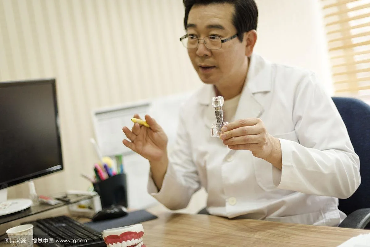 成人没学历怎么学牙医_2