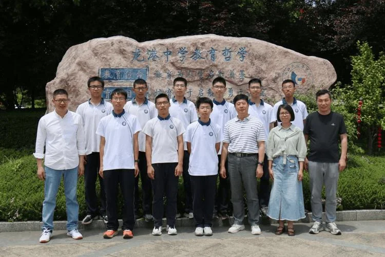 龙港高级中学校花_1