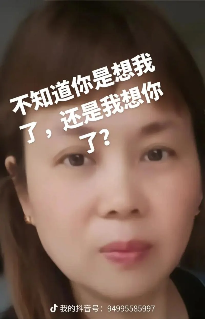 做梦很想要是怎么回事_1
