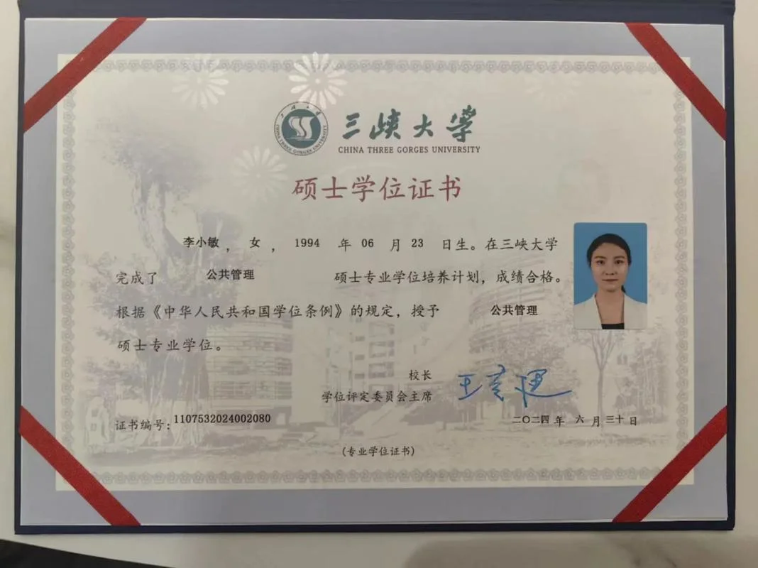 游学证书对考研有用吗_1