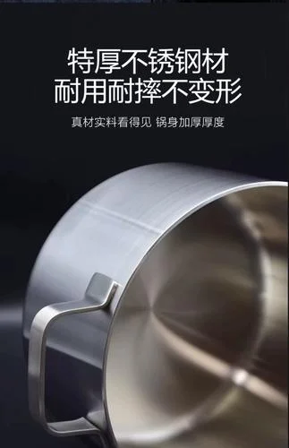 oqo锅是哪个国家的_2