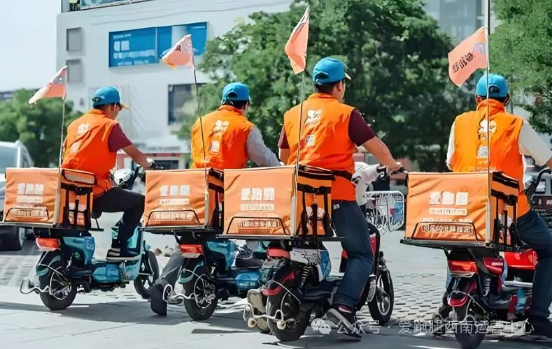 北京跑腿公司app哪个好-北京跑腿公司优选