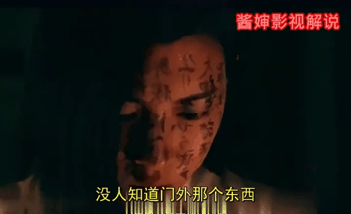 做梦被鬼缠身怎么回事_1