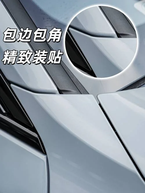 高端车衣_1