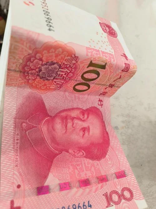 梦到收到假钱什么征兆_2