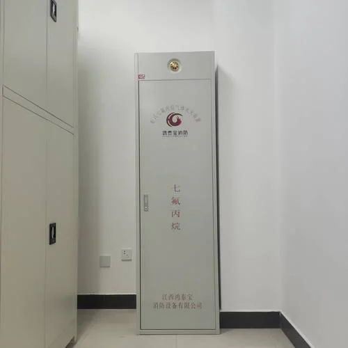档案室库房要求-档案库房作业规范