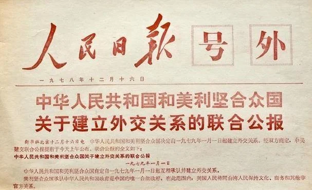 历史上派遣留学的原因_1