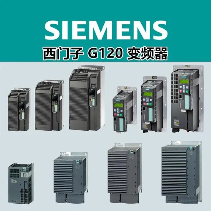 grunwl变频器是什么品牌-格兰威尔变频器品牌