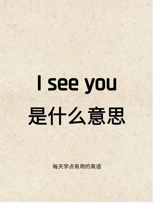 唯你是从是什么意思啊-唯你是从含义解析