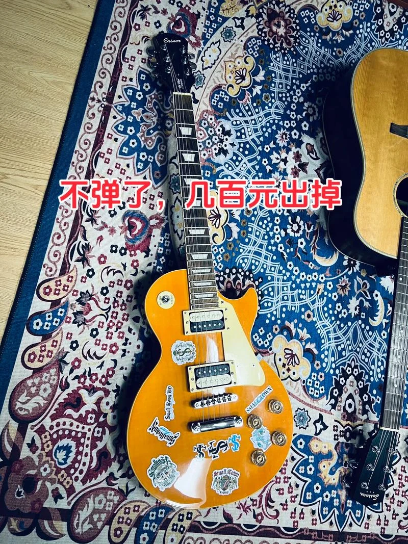 吉他多少钱的合适_1