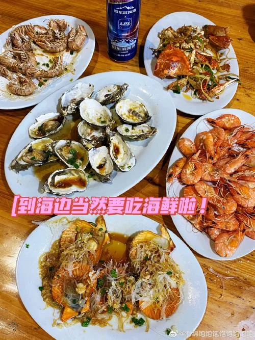 孕妇梦见吃饭吃的很饱_1