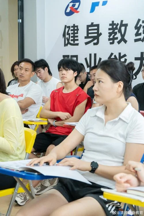 哪里有学健身培训-哪里有学健身培训