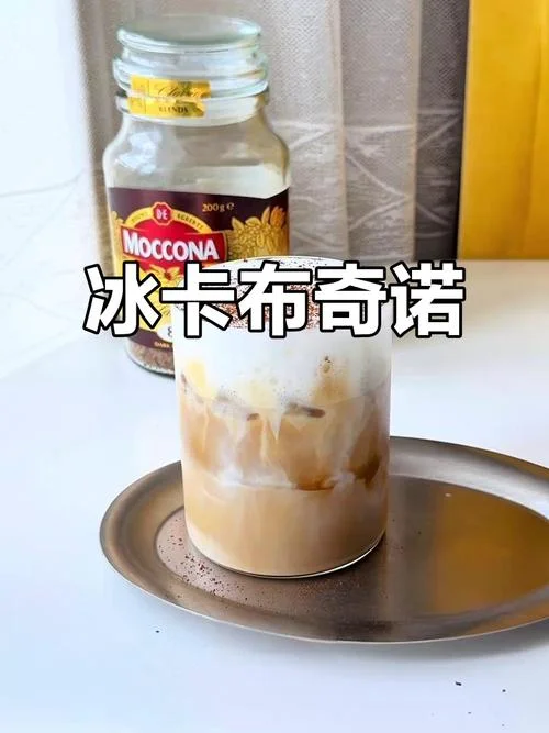 卡布奇诺的味道什么意思-卡布奇诺味释义