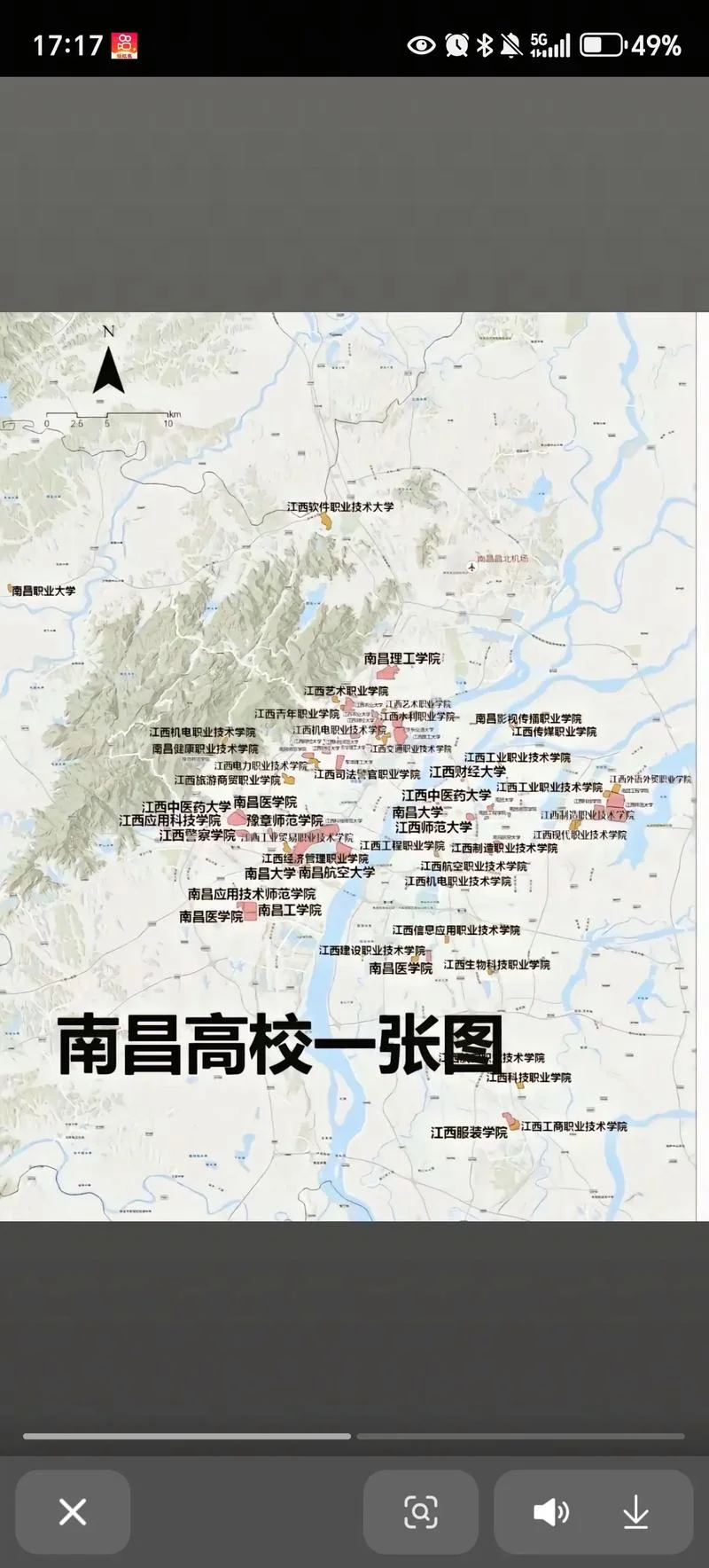 江西师范大学在南昌哪个区-江西师范大学在南昌哪个区