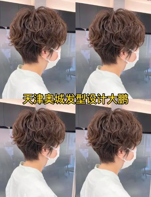 女人梦见自己头发烫发_2